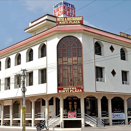 Hotel Kirti Plaza Chittorgarh Εξωτερικό φωτογραφία