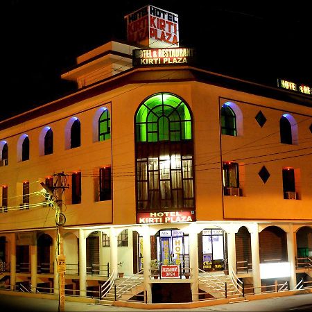 Hotel Kirti Plaza Chittorgarh Εξωτερικό φωτογραφία