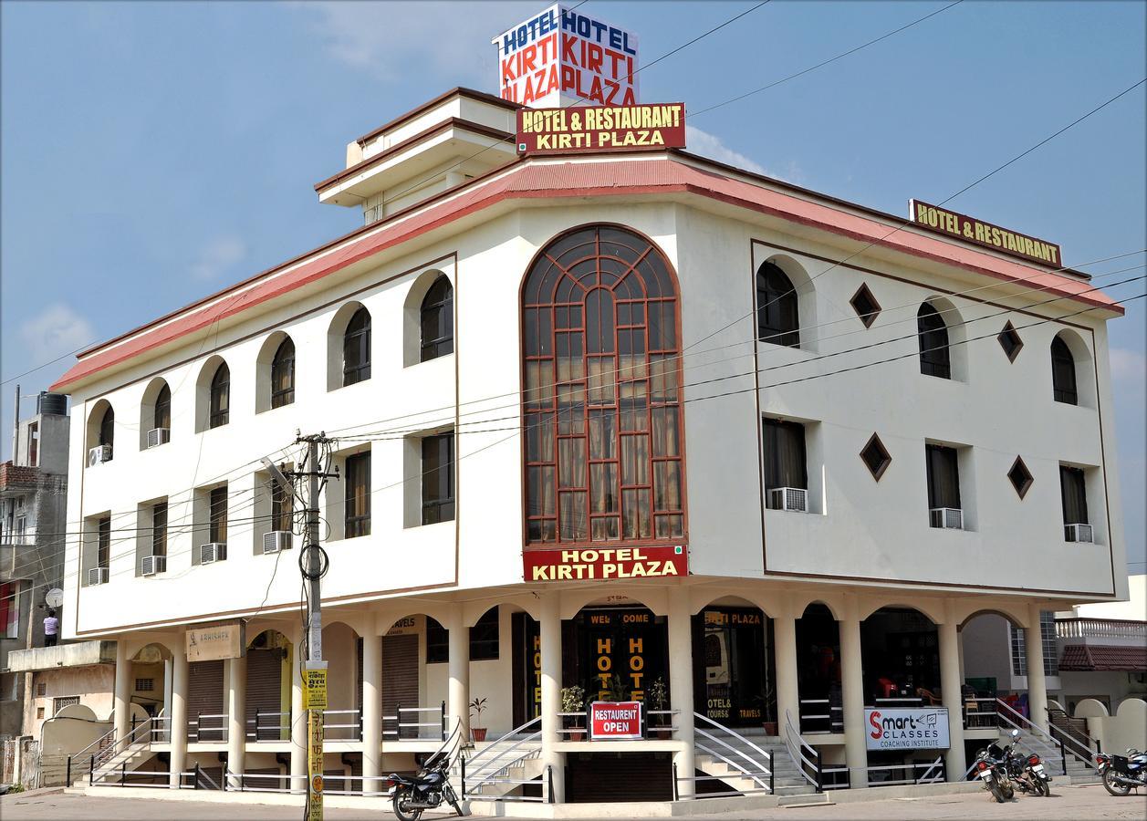 Hotel Kirti Plaza Chittorgarh Εξωτερικό φωτογραφία