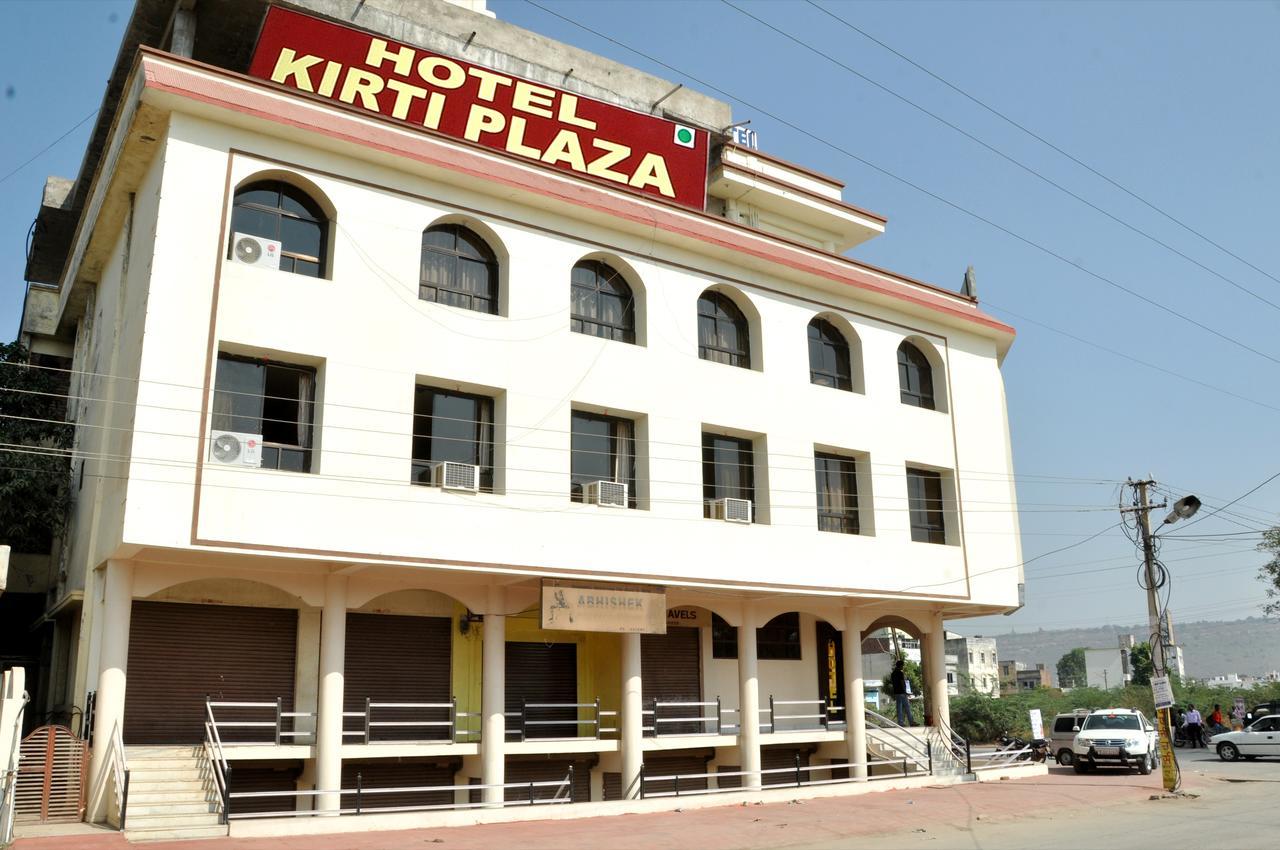 Hotel Kirti Plaza Chittorgarh Εξωτερικό φωτογραφία